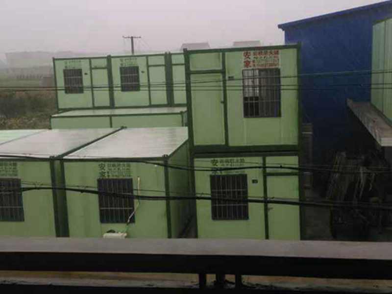 治安移动房岗亭