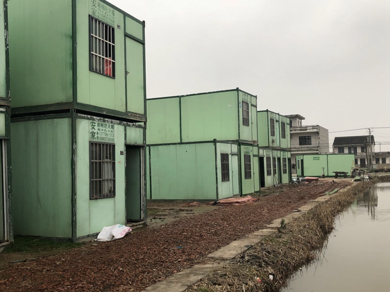 治安移动房岗亭