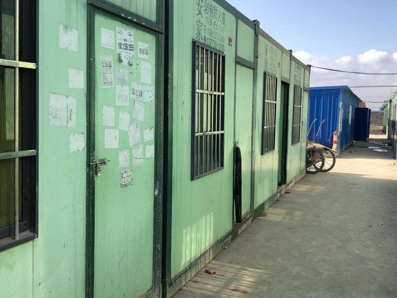 治安移动房岗亭